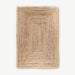 Mumbai Rug, Natural braided jute front view